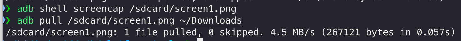 adb screenshot img